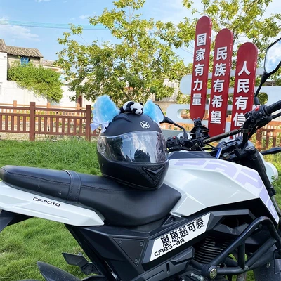 Motorcycle Helmet Accessories | Auto Parts and Accessories