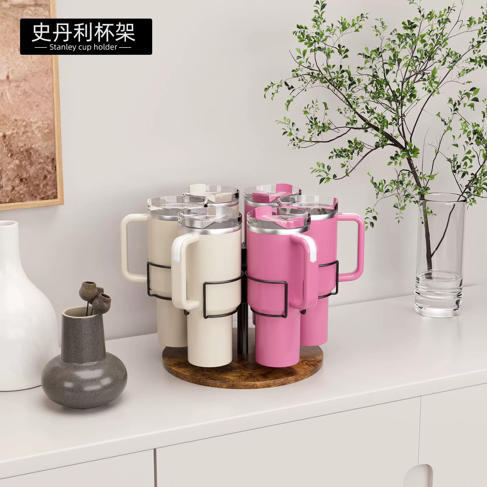 Пластиковая или стеклянная чашка New Pinli Water Cup Ice Cup Stanie Cup Stanley Cup Storage Household Stanley Cup Bridge