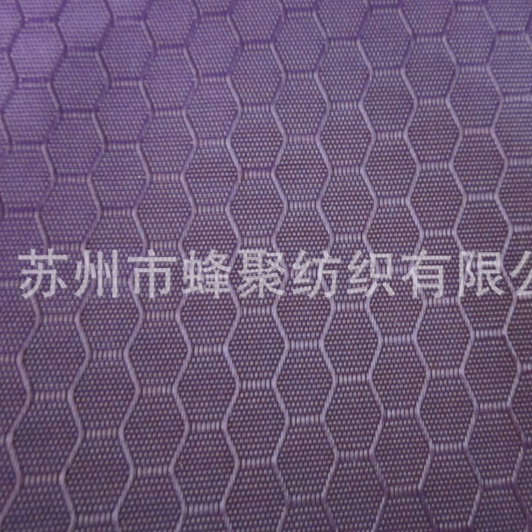 厂家新款 品质保证 300D双色/涂层/格子/提花牛津布