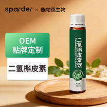 ������Ƥ��� Դ�^�S�����l���� �����_�h��ֲ����w����坙���