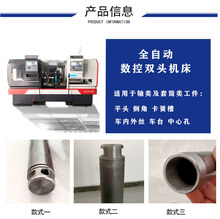 늄�܇�û����S���ؙC���p�^ȫ�ԄӔ��ؙC�����ƈ�r�㽭