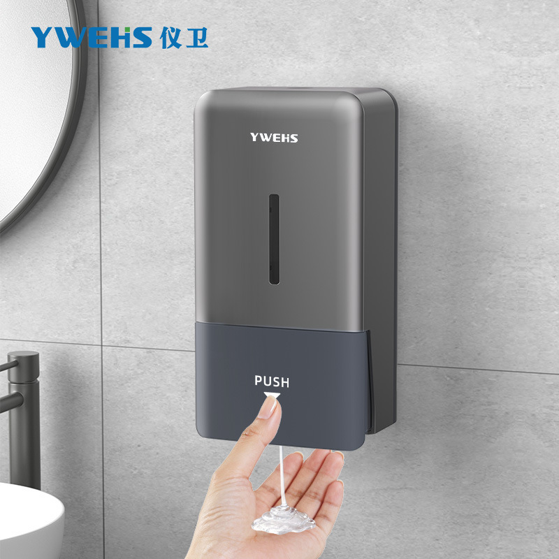 Foam Hand Soap Dispenser Wall-Mounted Soap Dispenser No-Drill Hand Sanitizer Box Kitchen Detergent Bottle Cleaning