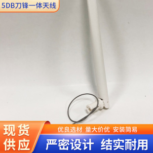 5DB���hһ�w�z���쾀 315M�o��ģ�K������5DBȫ���b��С�����쾀