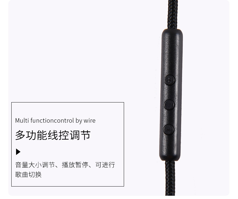 Für Sennheiser MOMENTUM HD4.30 HD4.40BT HD4.50BTNC HD450BT HD458BT HD350BT Kopfhörer Ersatz Audio Verlängerung Kabel – Detail 4