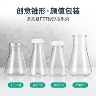 �����ǹ�ƿ�X�w����ƿ�X�w���Ԅ���W�t����ƿ��������F��ľ��