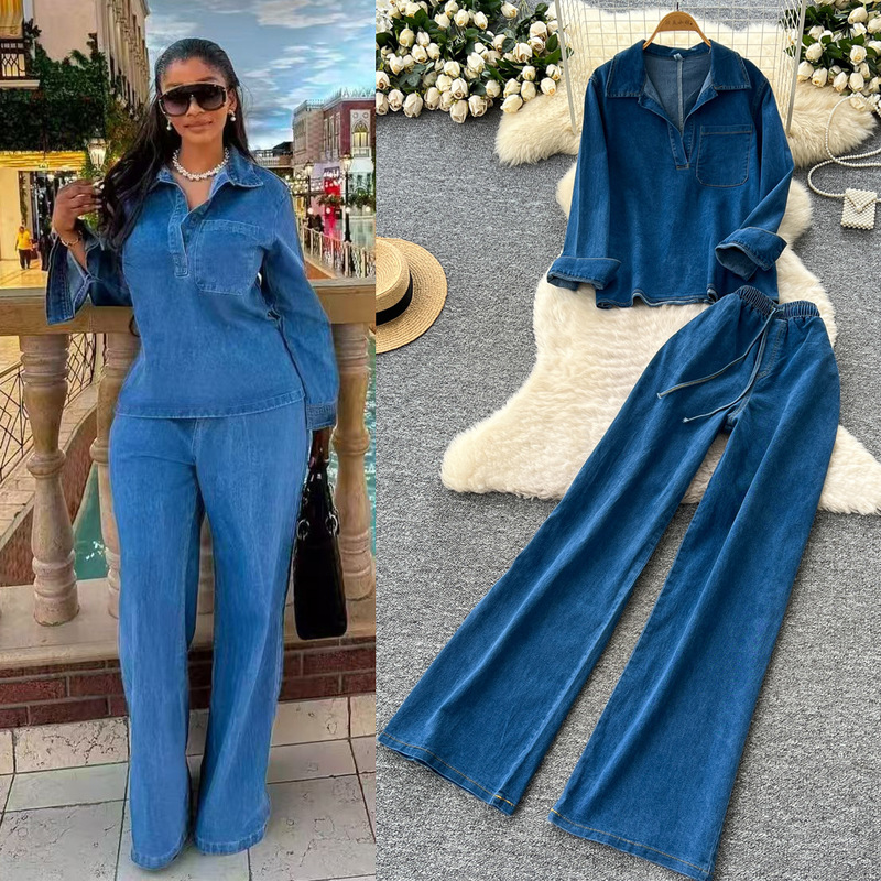 Light Mature Style High-End Retro Lapel Long-Sleeved Denim Top for Women 2025 Autumn High-Waisted Casual Wide-Leg Straight Pants