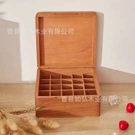 创意木质精油收纳木盒翻盖式精油口红展示木盒分格指甲油礼品盒