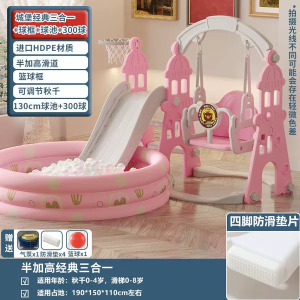 Classic castle, fuchsia ball pool, three-in-one