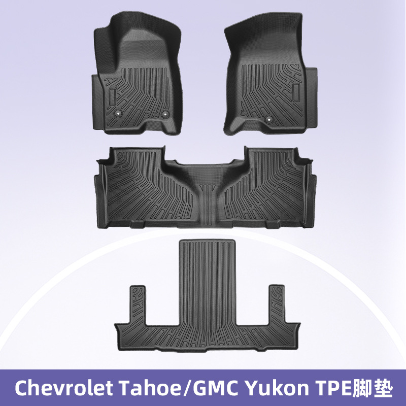 Para Chevrolet Tahoe / GMC Yukon 2021 - 2024 TPE Foot Pad 3D All Weather Foot Pad
