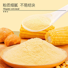 �������ЙC���׷�500g�ۼ�������׷�����ð�����ּZ�C�C�^