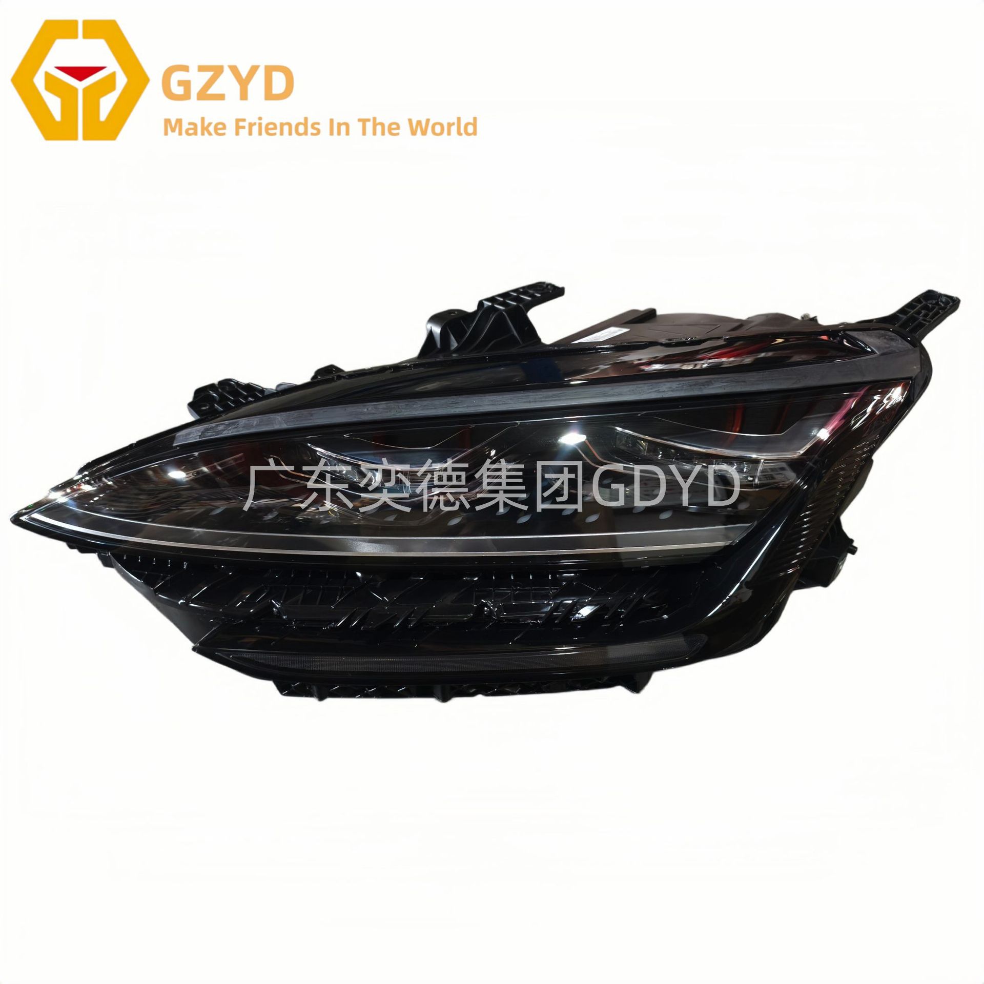 BYD Song Plus Seal U front accessories front bumper front headlight combination light bracket license plate panel