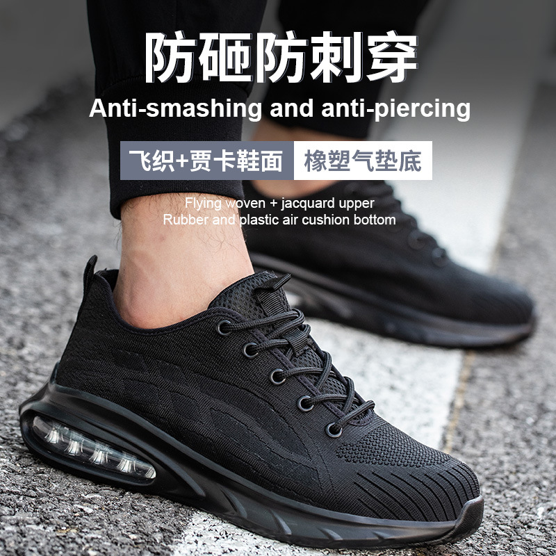 Cross-border Feizhi summer labor protection shoes for men and women, anti-smash, anti-puncture, breathable safety shoes, ultra-light work shoes