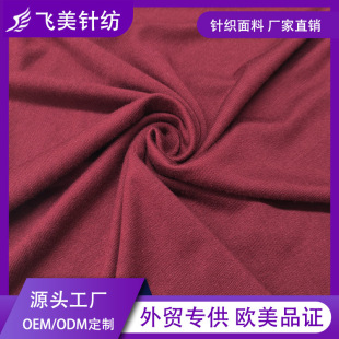 �S�ҟ��N �ָ���ܛ���޸ߏ��\���b˯������ �͹żtӡȾëȦ��