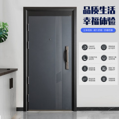 邸泰防犯ドアは戸門に入って贅沢でシンプルな戸門子母門a級防犯ドア工事門メーカー卸売り