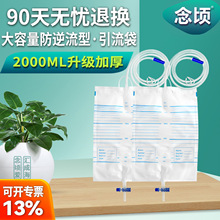 �羳��������ǻ�eҺ��͸đ֭�������^����ȫ�з�������������