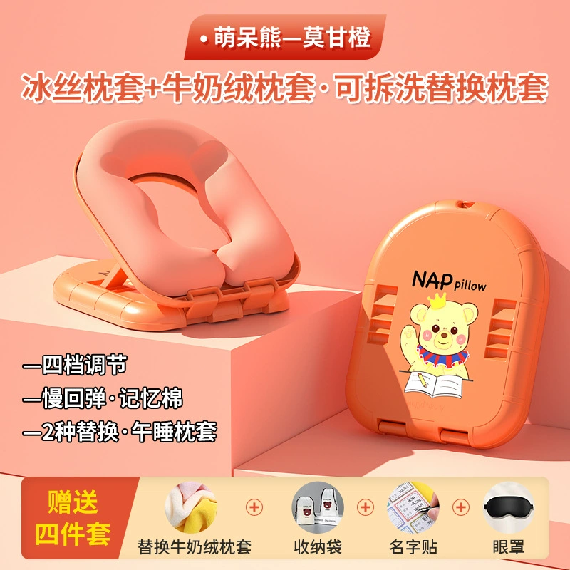 Pillow for students for sleep