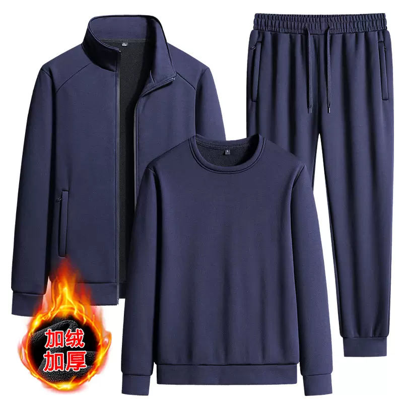 男士运动休闲套装春秋款开衫立领与圆领卫衣卫裤两件套装可印logo