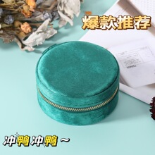 ���ýq����а��b�պ��ռ{�ЈA�η��w���b�к��Ʒ�����Ʒ�錚