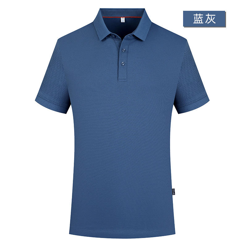 Xinjiang algodón de fibra de Sorona 5A antibacterial de gama alta de polo de gama alta personalizado impreso LOGO ropa de trabajo personalizado