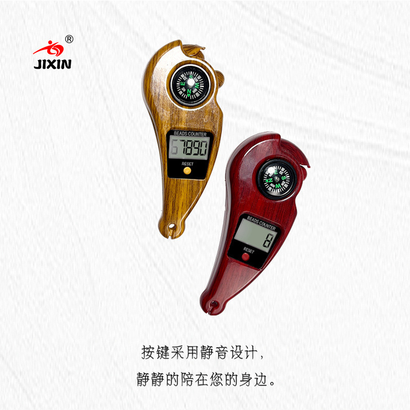 O1CN01r66GrY2NCcXoEqlQm_!!9606