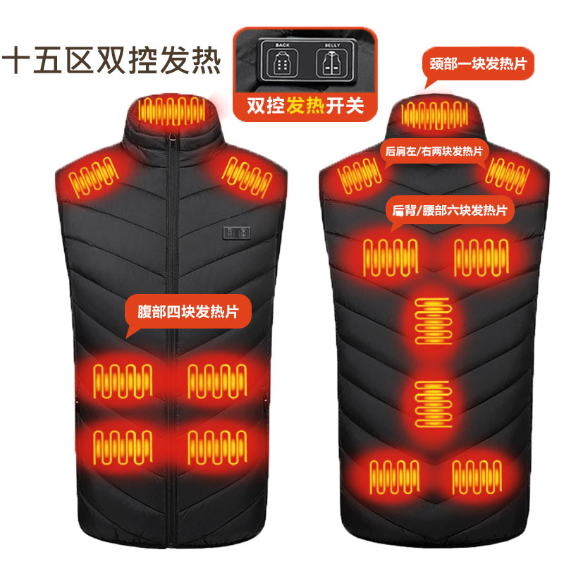 블랙 15구역 듀얼 컨트롤