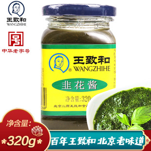 ���º;»��u�²˻��u320g �ϱ����������{��պ�ϻ���{ζ��