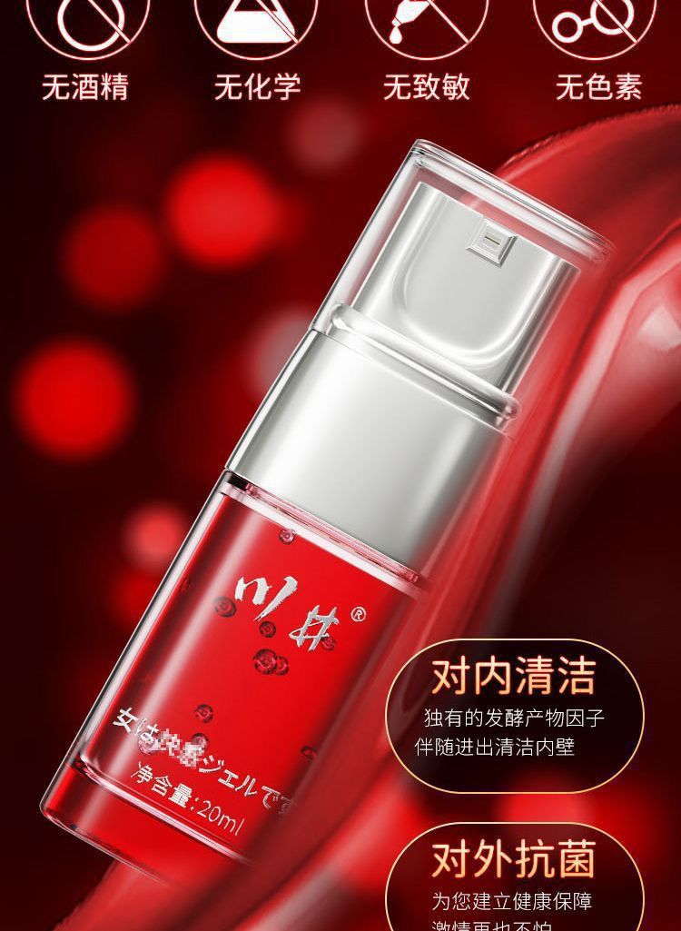 Kawai Nourishing Stimulating Liquid for Women 30ml, Couples Intimate Enhancement — detail image 19