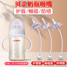 �m����ƿ���ֱ����������x��������������������羳�S���Q���l