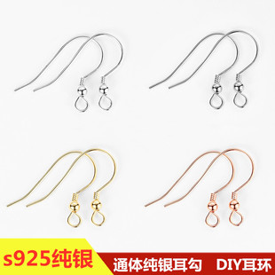 S925���y���h����A���⾀U�Ͷ��h���Ʒ僽��ֹ�DIY����������