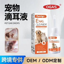 清洗/养护剂;身体护理套装;车釉车漆镀膜