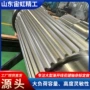 定制大型渐开线42crmo花键轴