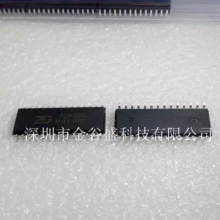 ZLG7289BS ZLG7289 SOP-28 按键数码管控制 芯片 全新原装