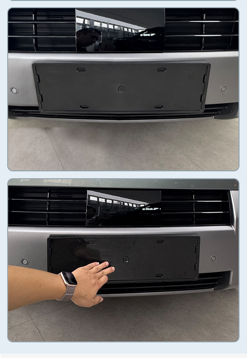 Suitable for Fangcheng Leopard Titanium 7 Special Car License Plate Frame New Energy New Traffic Regulations Full Edge Protection Frame Modification