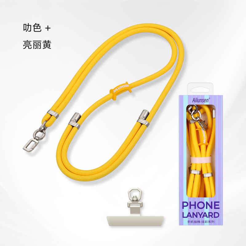 手机挂绳斜跨挂脖编织加密手腕短绳防摔可调节防丢户外带垫片挂绳|undefined