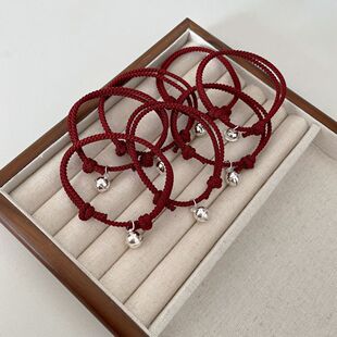 One-step Ins Bell Bracelet Simple Wine Red Hand White Hand Rope for Men and Women Couple Best Friend Student Gift