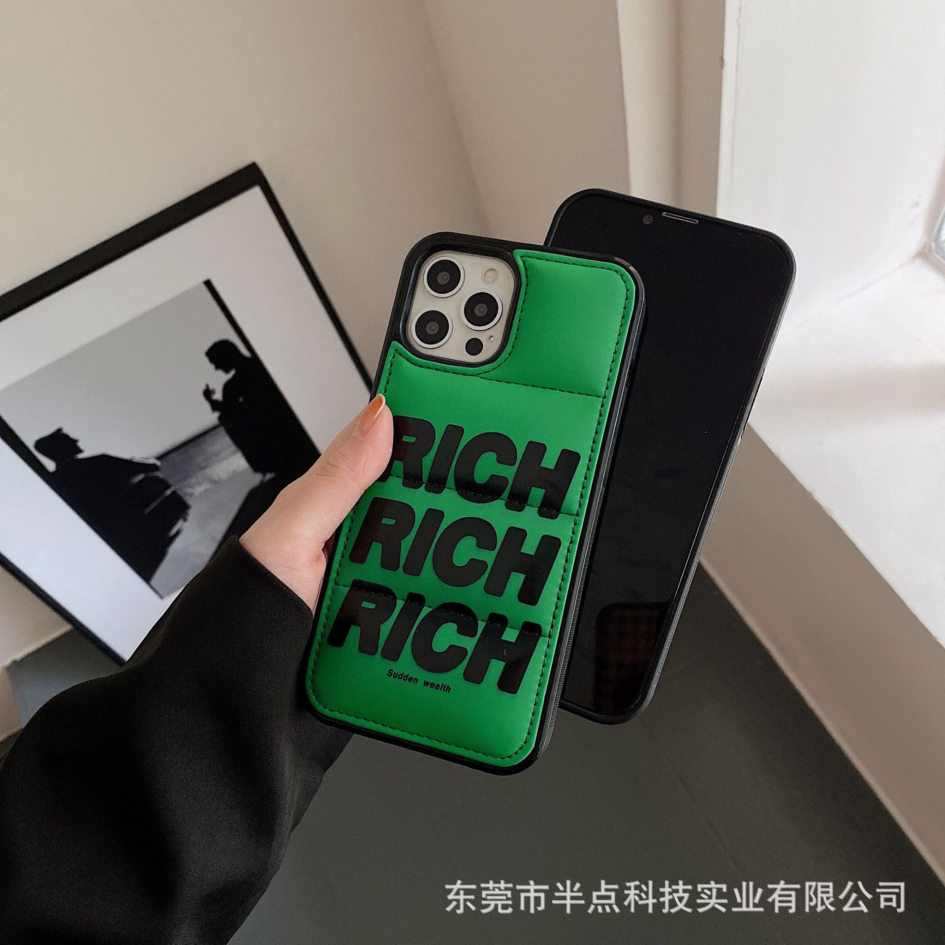 큰 구멍이 채워진 면 녹색 껍질 RICE