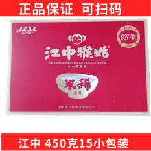 ���l ���к����ϡ360g450g���b����ɷ�����͠I�B����Ƭ�׺�