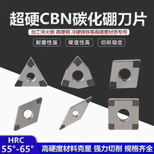 ʯCBNӲصƬTFγӲA܇