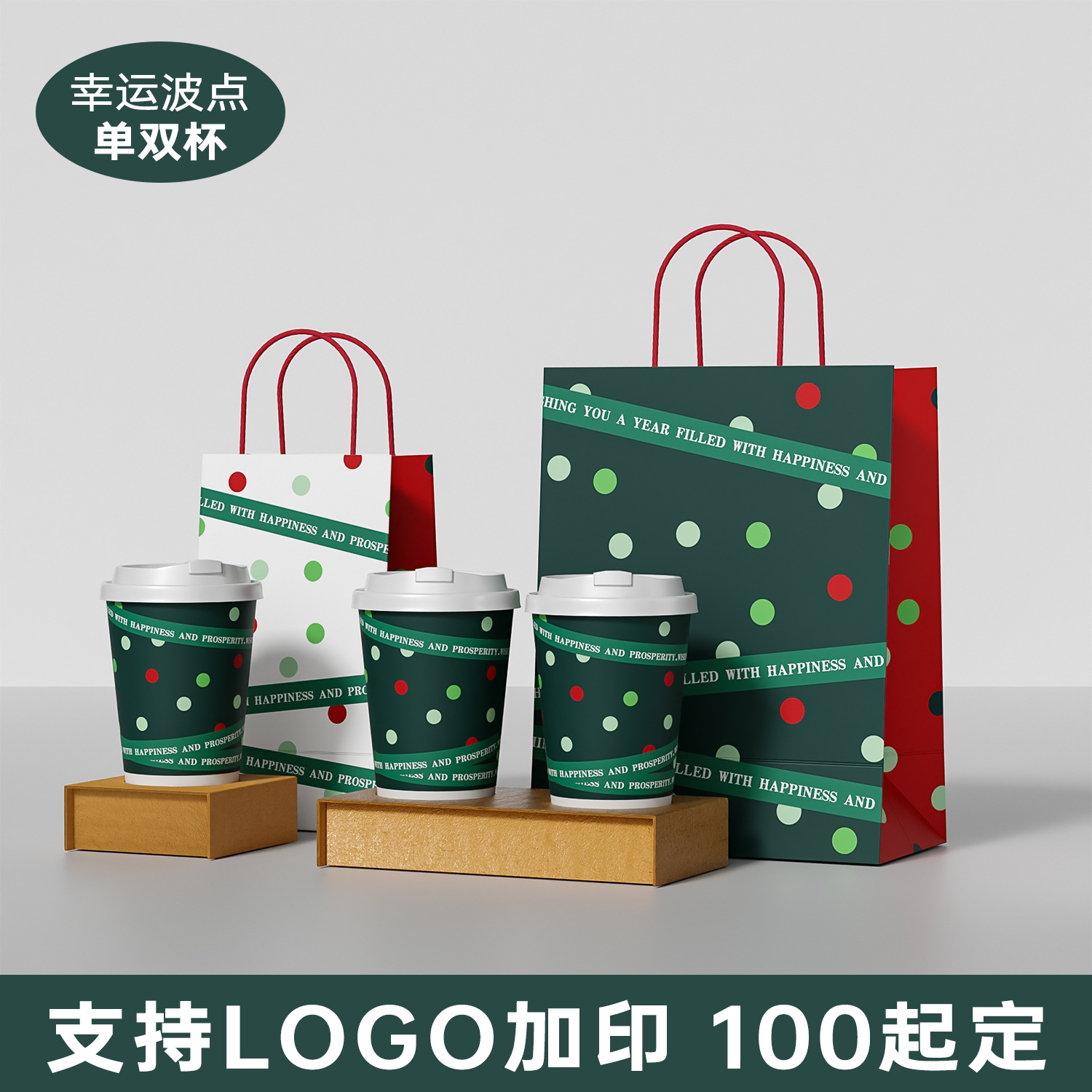 Bolsa de regalo de Navidad personalizada, bolsa de papel kraft de alta gama con logotipo impreso, bolsa de regalo de cumpleaños tipo satchel grande y pequeña 3