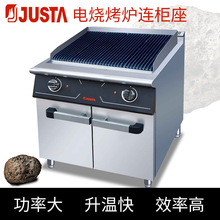 ��˹���¿�V7-TH ���û�ɽʯ�����t늟�����t�B�������O��JZH-TH