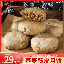 wƤʺ֥恆KʽּZ60g/