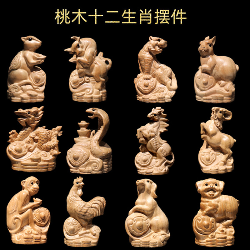 桃の木彫り十二支動物木彫り置物卸売木製手工芸品人気観光地工芸品|undefined