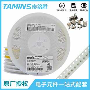 �NƬ���FV21N680J102ECG  0805 68P 5% 1KV�մ���������������