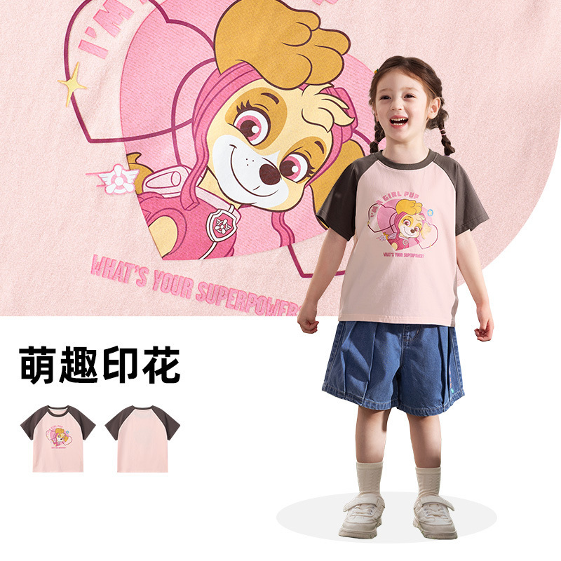 汪汪チームの女の子の半袖綿T2025夏の新型の女性の赤ちゃんは肩の袖のtシャツの中で子供の汗のシャツの卸売りを挿します。|undefined