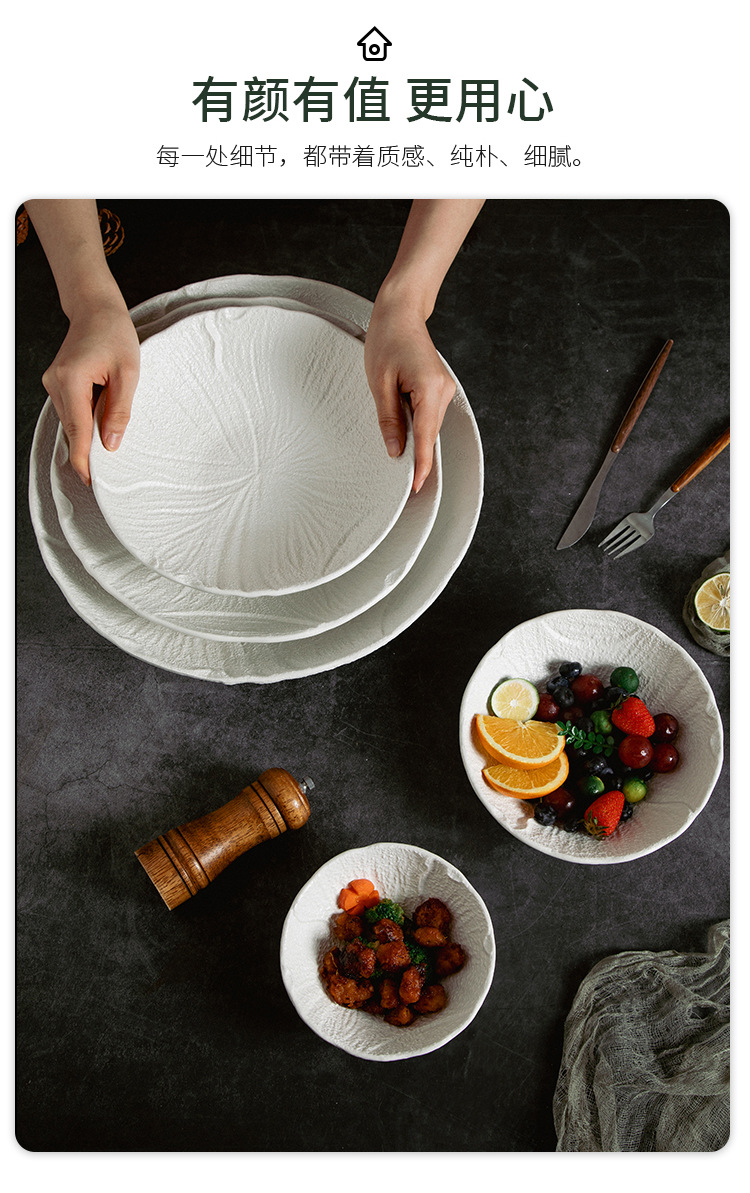 餐盘_11.jpg