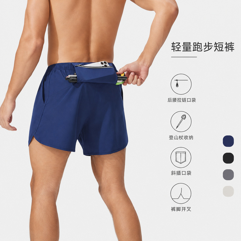 Summer Quick-drying Breathable Men's Sports Shorts Outdoor Cross-country Fitness Track and Field Training Running Cross-border Trade Shorts Summer Quick-drying Breathable Men's Sports Shorts Outdoor Cross-country Fitness Track and Field Training Running Cross-border Trade Shorts