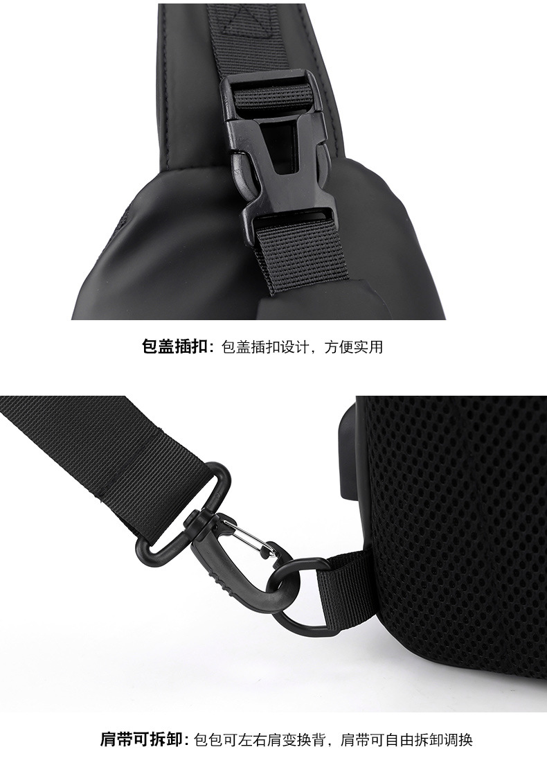 New business commuting lightweight single-shoulder bag, nylon hand-held men's crossbody bag, simple and casual chest bag, one-piece consignment undefined