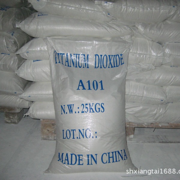 国产锐钛型钛白粉A-101 内墙涂料用钛白粉  易分散  白度好
