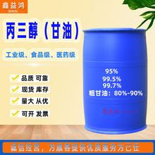 ���ͬF؛���yƷ��ԭ���tș�����I��ʳƷ���o�w�aˮ�������񄩱���