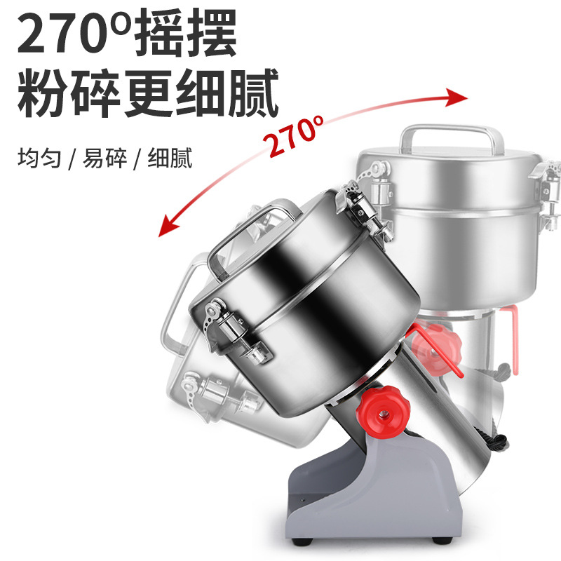 Trituradora de materiales medicinales chinos pequeños domésticos Panax notoginseng molino ultrafino máquina de polvo amoladora multifuncional exportación de comercio exterior
